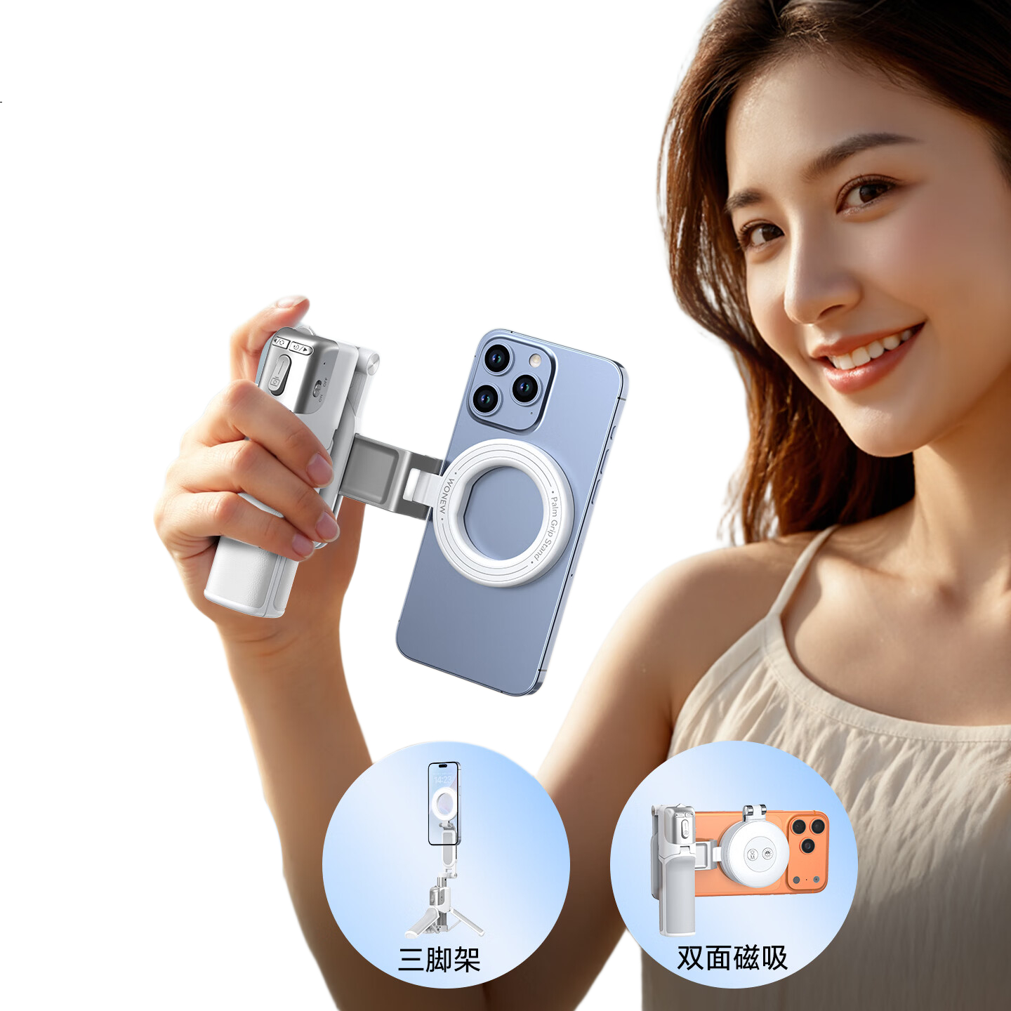 White Image 1