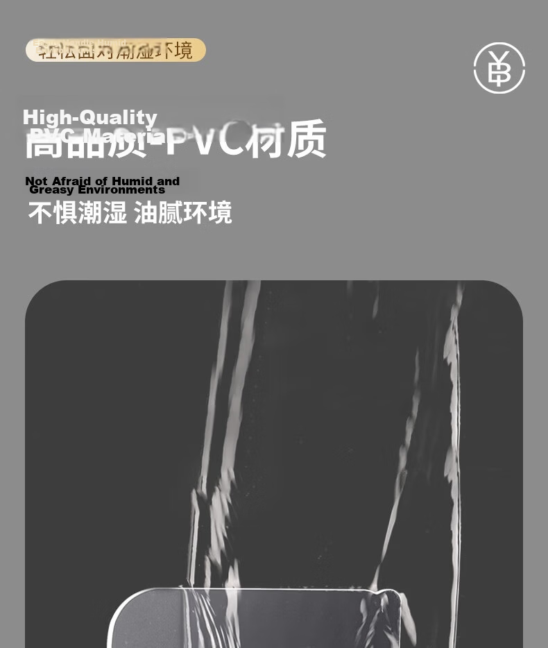 Bingyou Heavy Duty Hooks (80 Gauge Thickened) 10-Pack Strong Adhesive Transparent No-Trace Kitchen Bathroom No-Drill Nail-Free Clothes Hooks 8