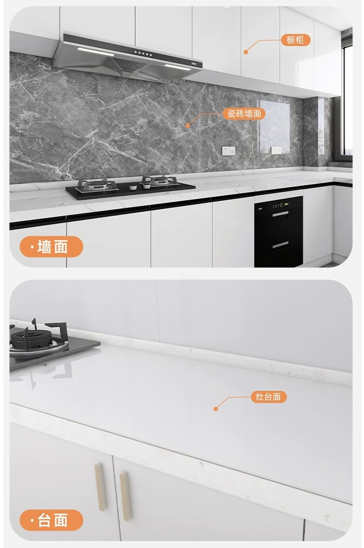 Washi Kitchen Countertop Protective Film Marble Quartz Countertop Protective Crystal Film 60cm x 10m 15