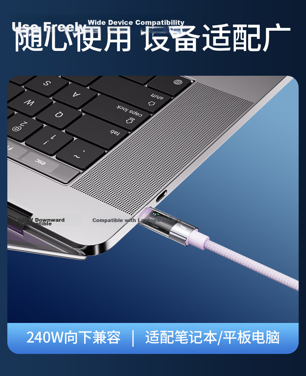 Beimo Smart Digital Display Braided Data Cable Type-C to Lightning Charging Cable 27W Fast Charge Compatible with Apple 8-14 1.2m Blue 5