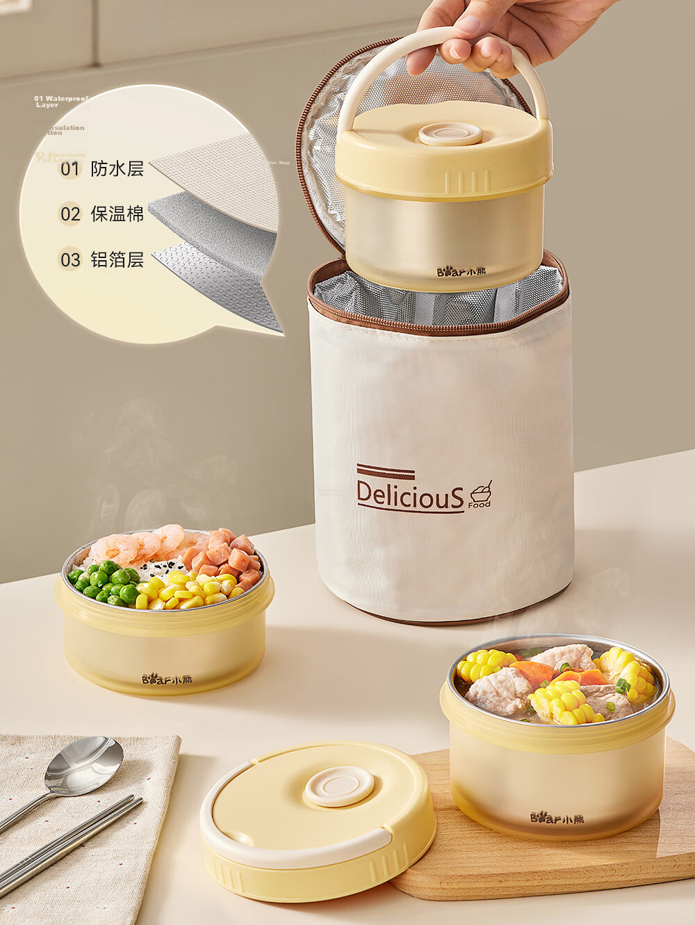 Bear Insulated Lunch Box Ceramic Inner Container Microwaveable Thermal Lunch Box Dishwasher Safe for Office Workers and Students 9