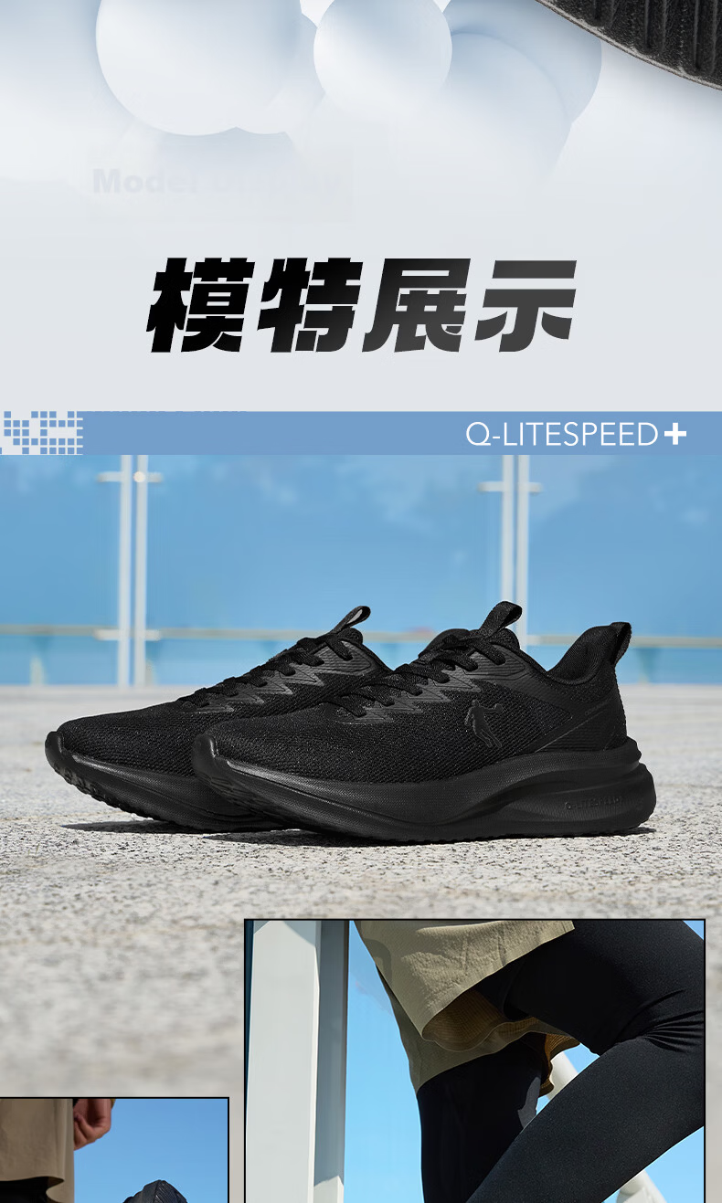 Jordan Men's Summer Mesh Breathable Running Shoes Non-slip Soft Sole Lightweight Casual Sneakers 12