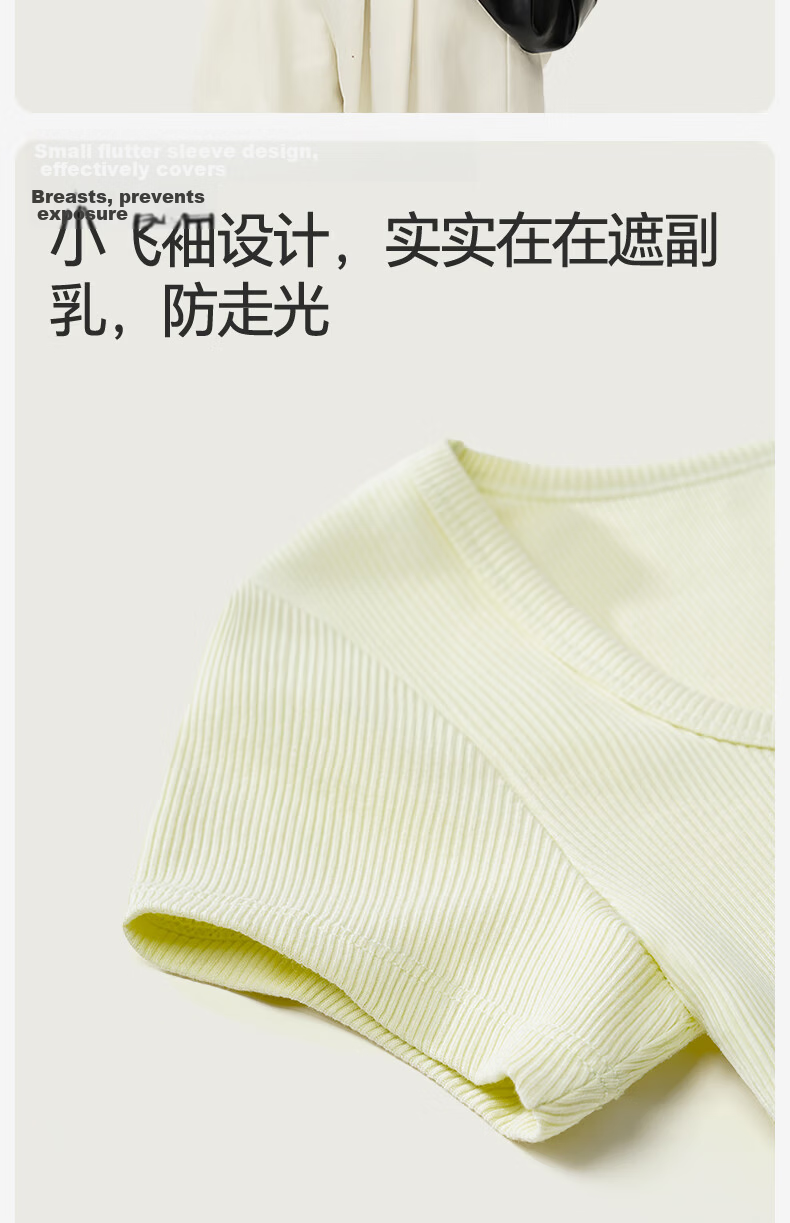 Jianyun Modal Cotton Short Sleeve T-Shirt Women Thin Square Neck Crop Top Summer Basic Layering Shirt 13