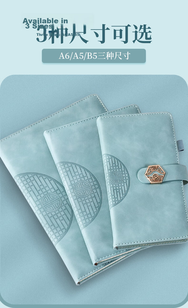 SHEN SHI A6 Chinese Style Trend Notebook 140 Sheets/280 Pages Window Flower Buckle High-Value Journal Diary Homework Record Book Custom Logo Available Sky Blue 1 Piece 4