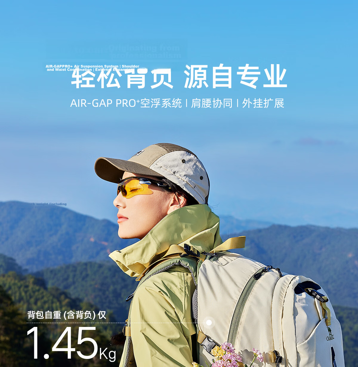 CAMEL Outdoor Hiking Backpack Waterproof Sports Backpack for Men and Women Travel Trekking Mountaineering Bag 2S04001A Advanced Gray 8