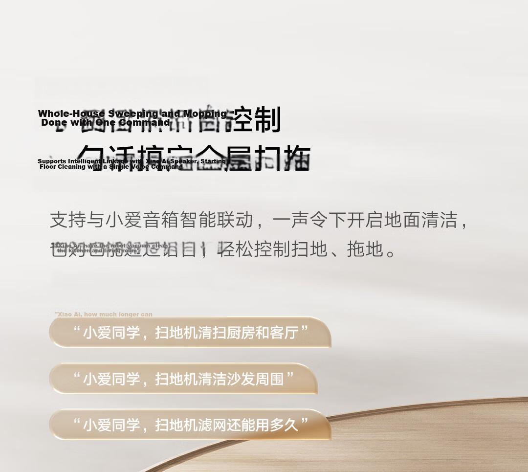 Mijia [Price Protection 618] Robot Vacuum Cleaner 6 Up-Down Water Version Ultra-Thin Embedded Drum Fresh Water Cleaning Stain Removal Floor Washer Sweeping and Mopping All-in-One Automatic Cleaning St 29