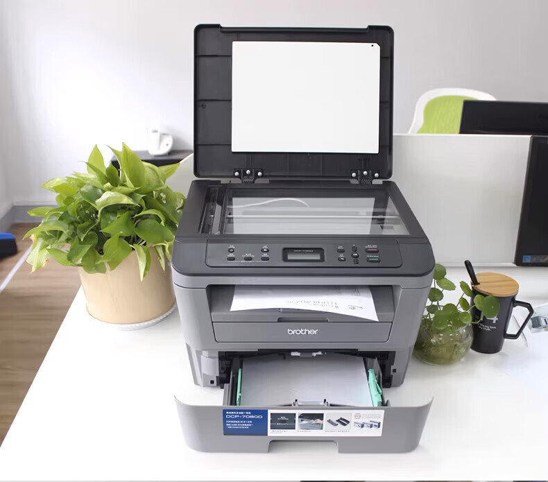 Brother DCP-L2628DW Monochrome Laser All-in-One Printer 34ppm (Wired & Wireless, Remote, Automatic Duplex Printing, High-Capacity Consumables Included) 12