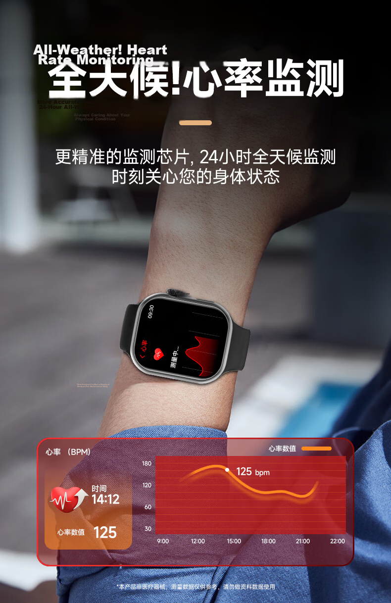 EG Honeycomb 5G Cellular Smartwatch for Adults and Students, Full Network, Waterproof, Dual Front and Rear Cameras, Video Calling, GPS Tracking, Fitness Monitoring 10