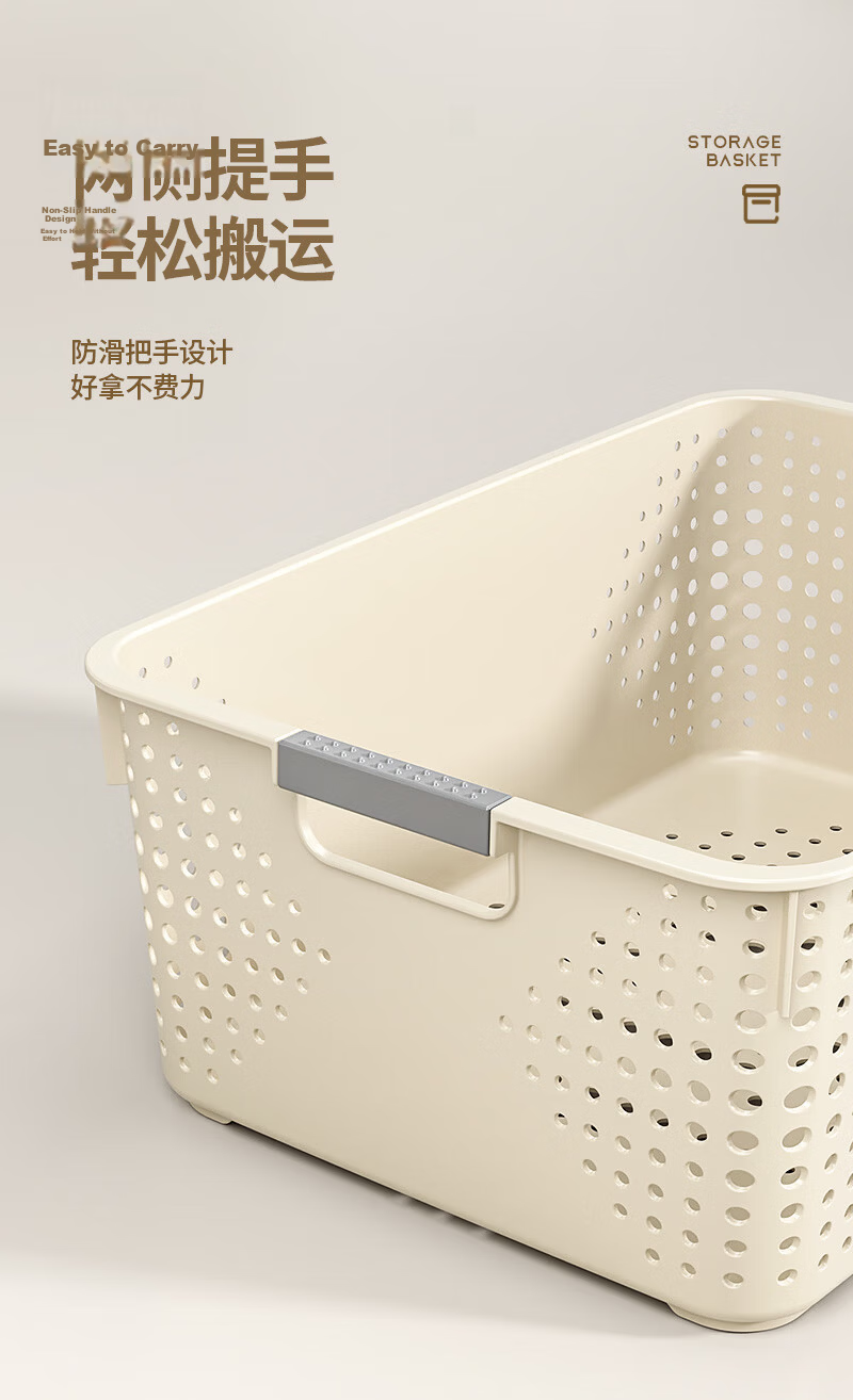 Jinlongxing Desktop Storage Box Large Snack Miscellaneous Toy File Organizer Basket for Kitchen and Bathroom 4