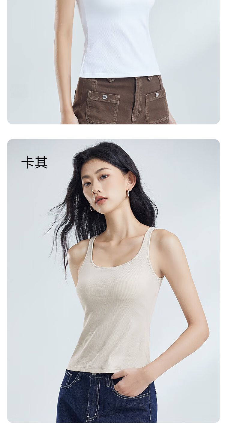 Fenteng Summer Thin Padded Camisole Vest for Women, Khaki, Size L, Model 361 16