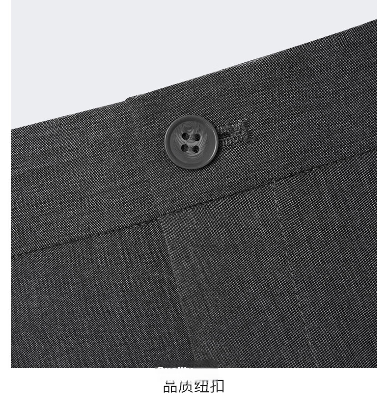 G2000 [Cooling/Stretch/Mall Edition] Men's 2026 Spring Summer Business Commuter Formal Trousers 16