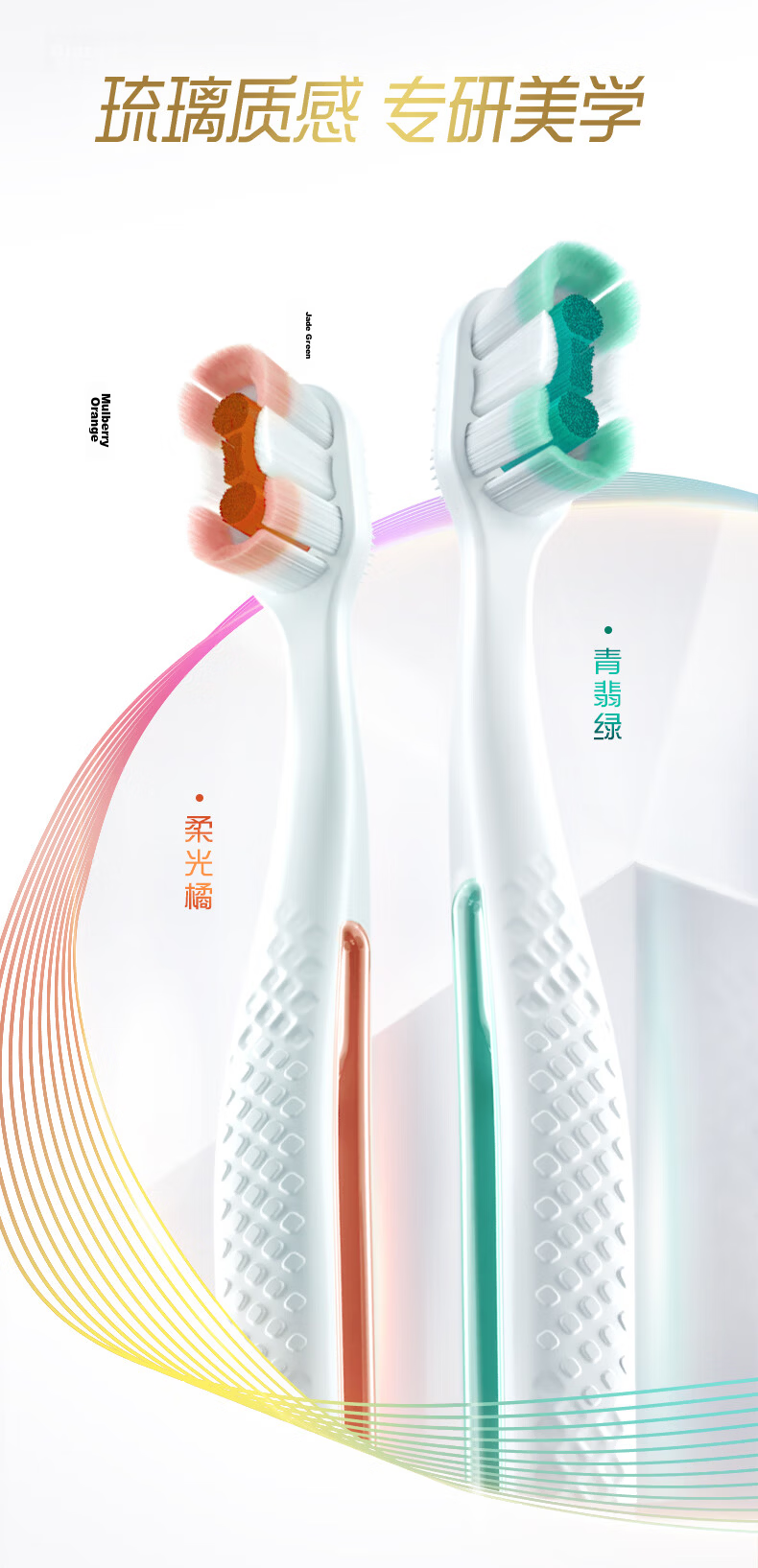 Colgate 360° Advanced Sensitive Multi-Effect Toothbrush*4 Adult Toothbrush Anti-Tartar Anti-Sensitivity Men Women Tongue Cleaner 8