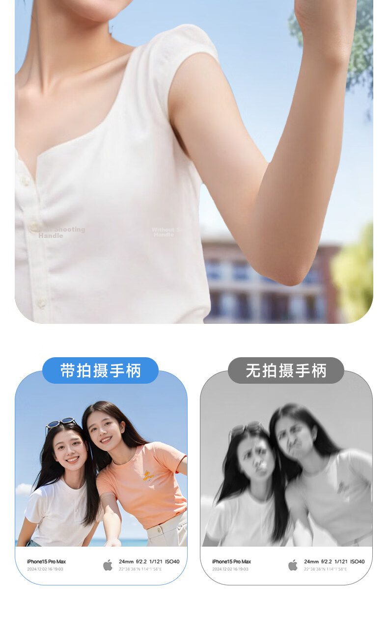 Lisen True 12cm Mini Selfie Stick 2026 New Floor Four-Leg Tripod Concert Shooting Tool 360-Degree Rotation Anti-Shake Travel Compact Portable Phone Assistant 8