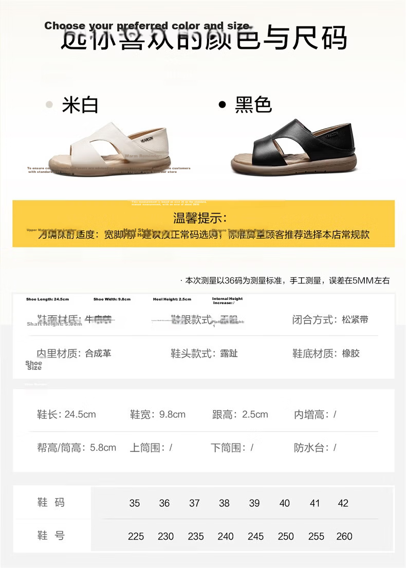 Eierkang Plus Size Women's Genuine Leather Soft Sole Mom Sandals Flat Comfortable Casual Sandals 27641W Black 42 11