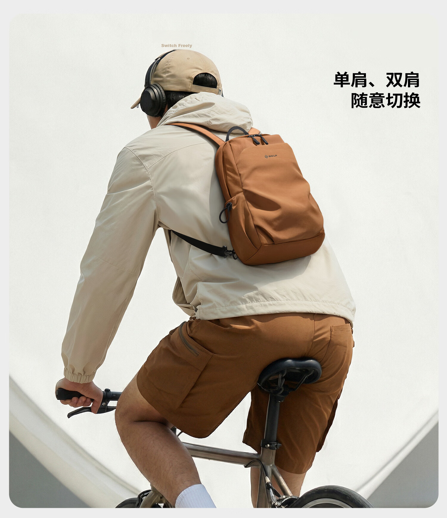 GOLF Men's Chest Bag Crossbody Lightweight Shoulder Bag iPad Outdoor Cycling Sports Small Backpack 13
