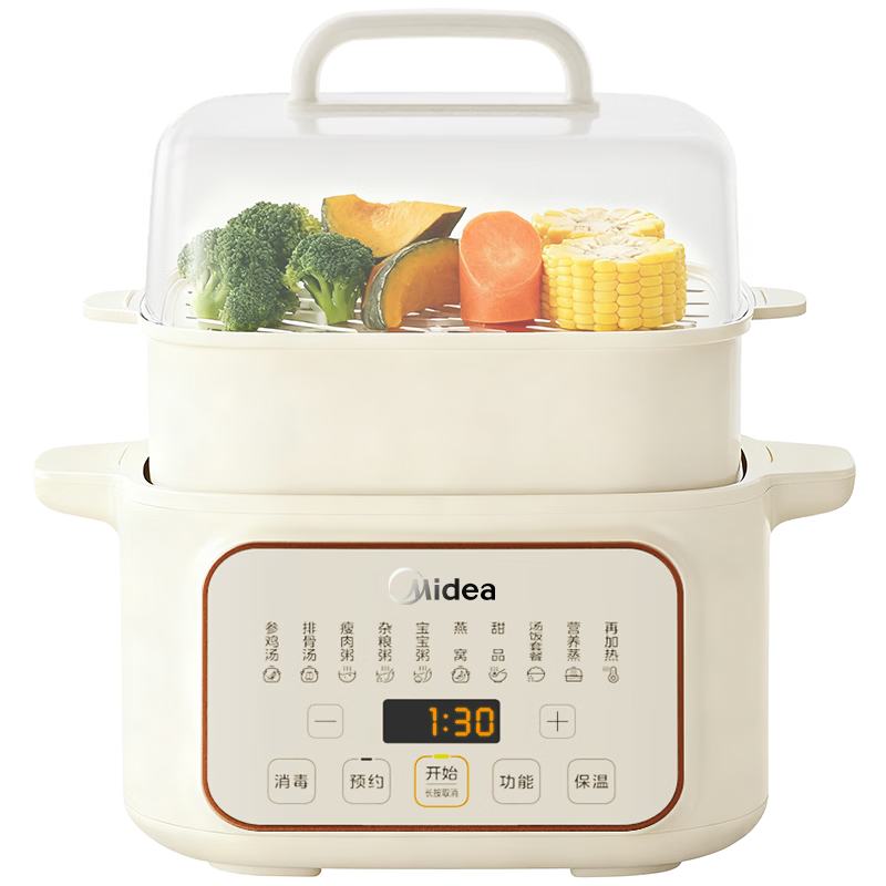 Midea Electric Stew Pot Ceramic Soup Cooker 4.5L Multi-Functional Steamer and Stew Cooker for 3-4 People MD-DZE2552