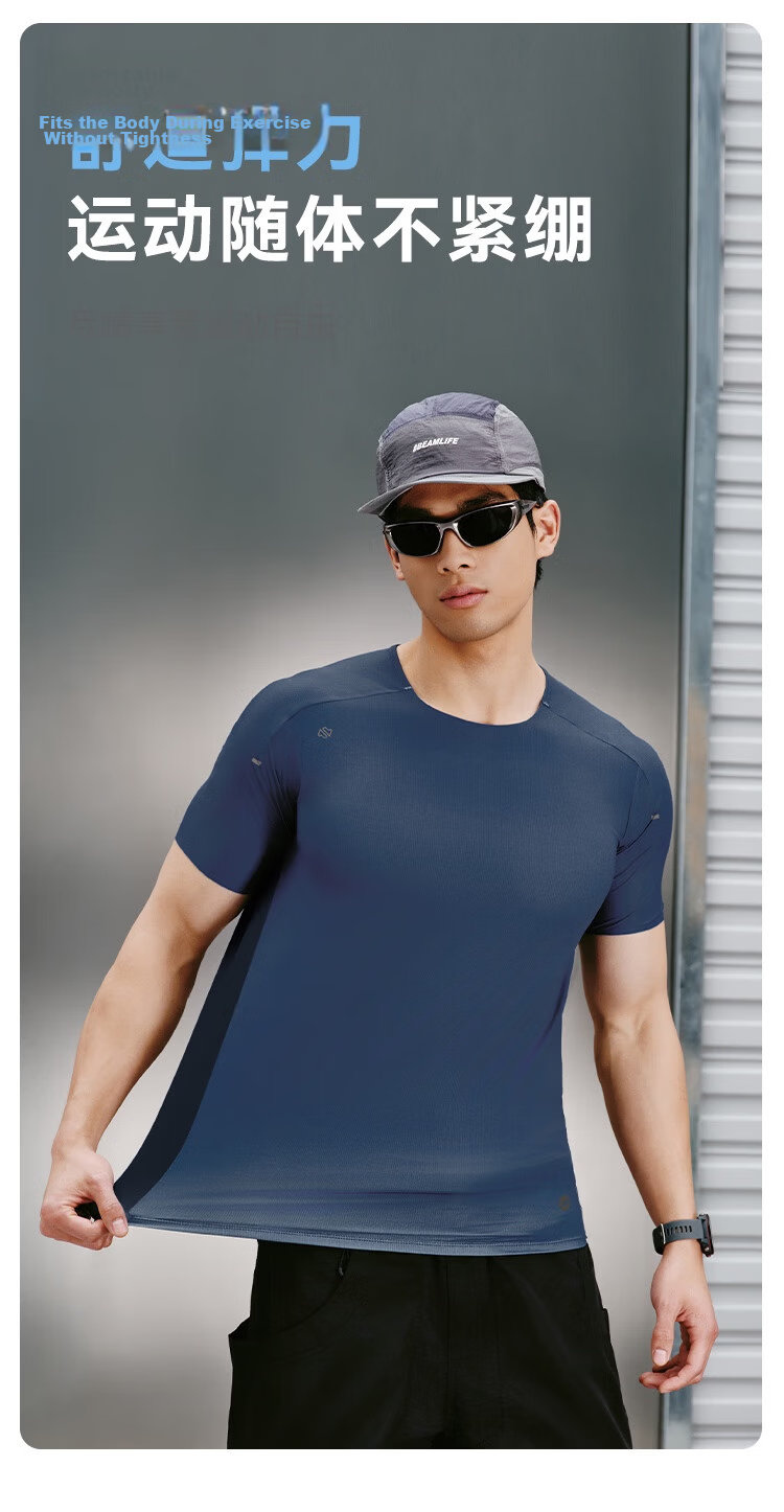 JD Jingzao Summer Men's Breathable Sports Short Sleeve Anti-Sweat Odor Quick-Dry Running Outdoor T-Shirt Denim Blue XL 9