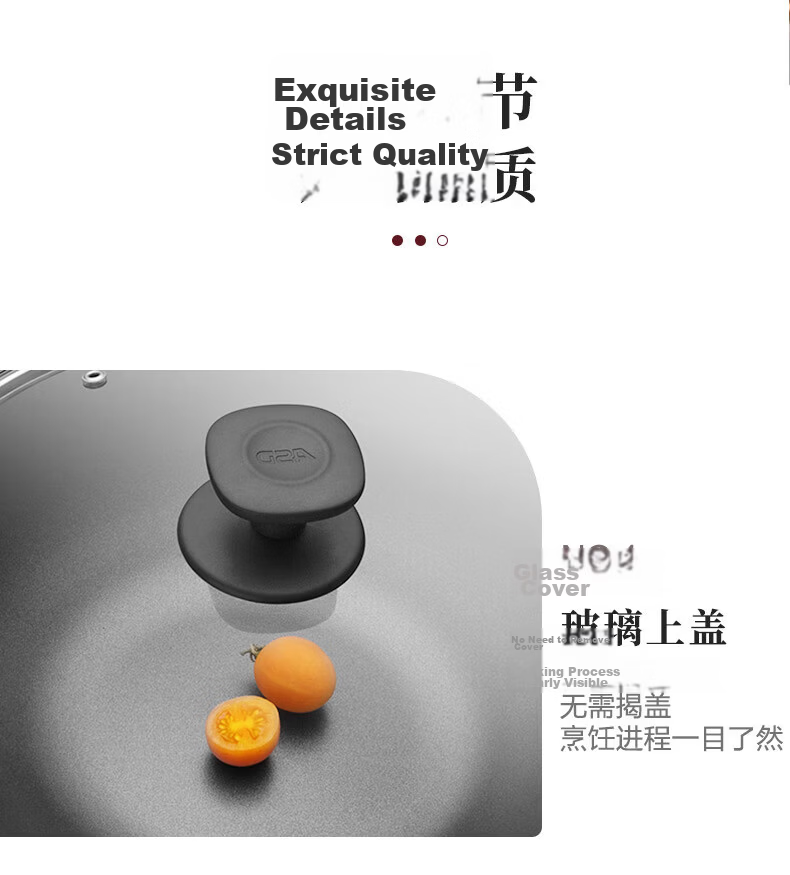 ASD Non-Stick Frying Pan JL28G2WG-C 16
