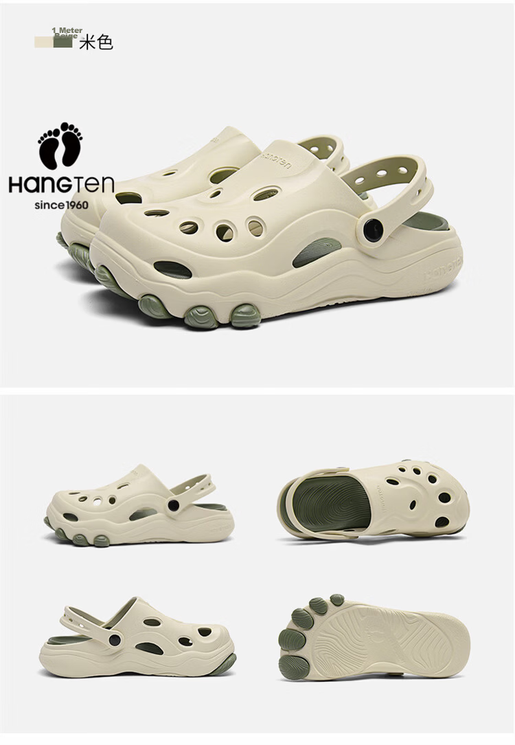 Huanteng Men's Summer Outdoor Beach Sandals Thick Sole Non-slip Breathable Clogs White Size 42-43 16