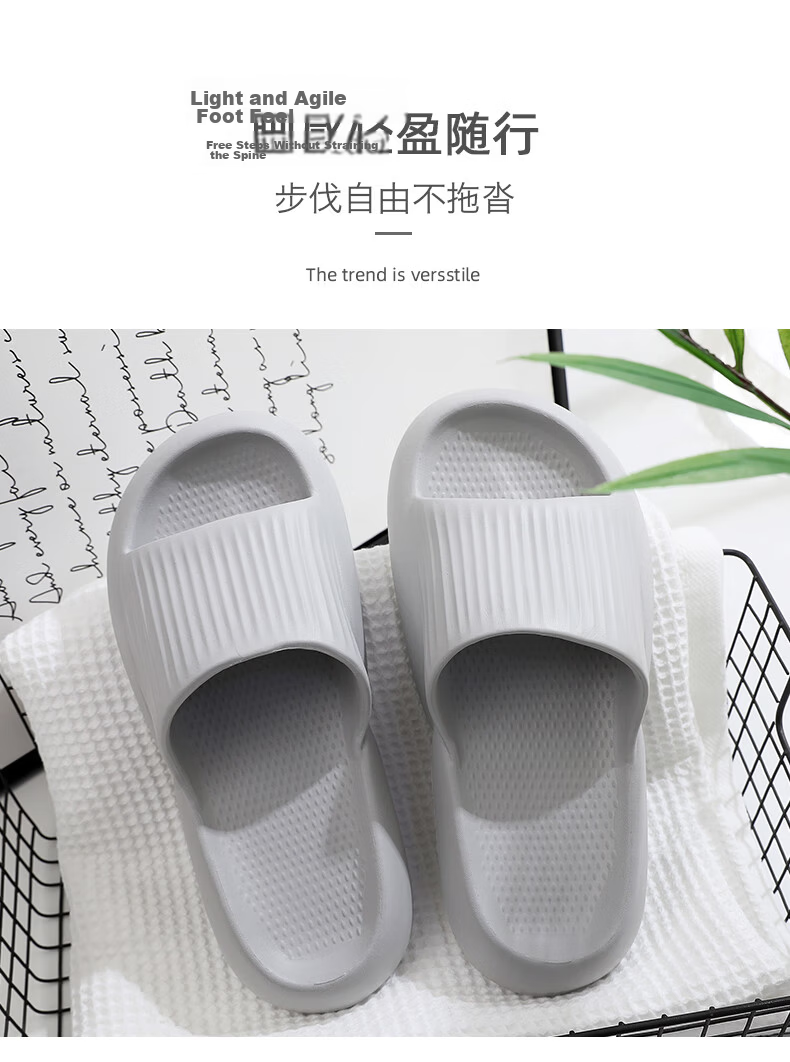 GUOLUOFEI Thick-Soled Slip-On Sandals for Men, Summer Bathroom Shower Non-Slip Couple Indoor Slippers for Me 8