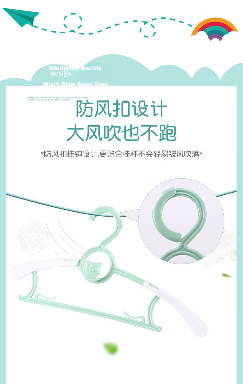 Miaomei Foldable Clothes Hangers, Set of 2, Portable Five-Hole Folding Hangers for Travel And Hotel Use, Drying Hanger Essential 4