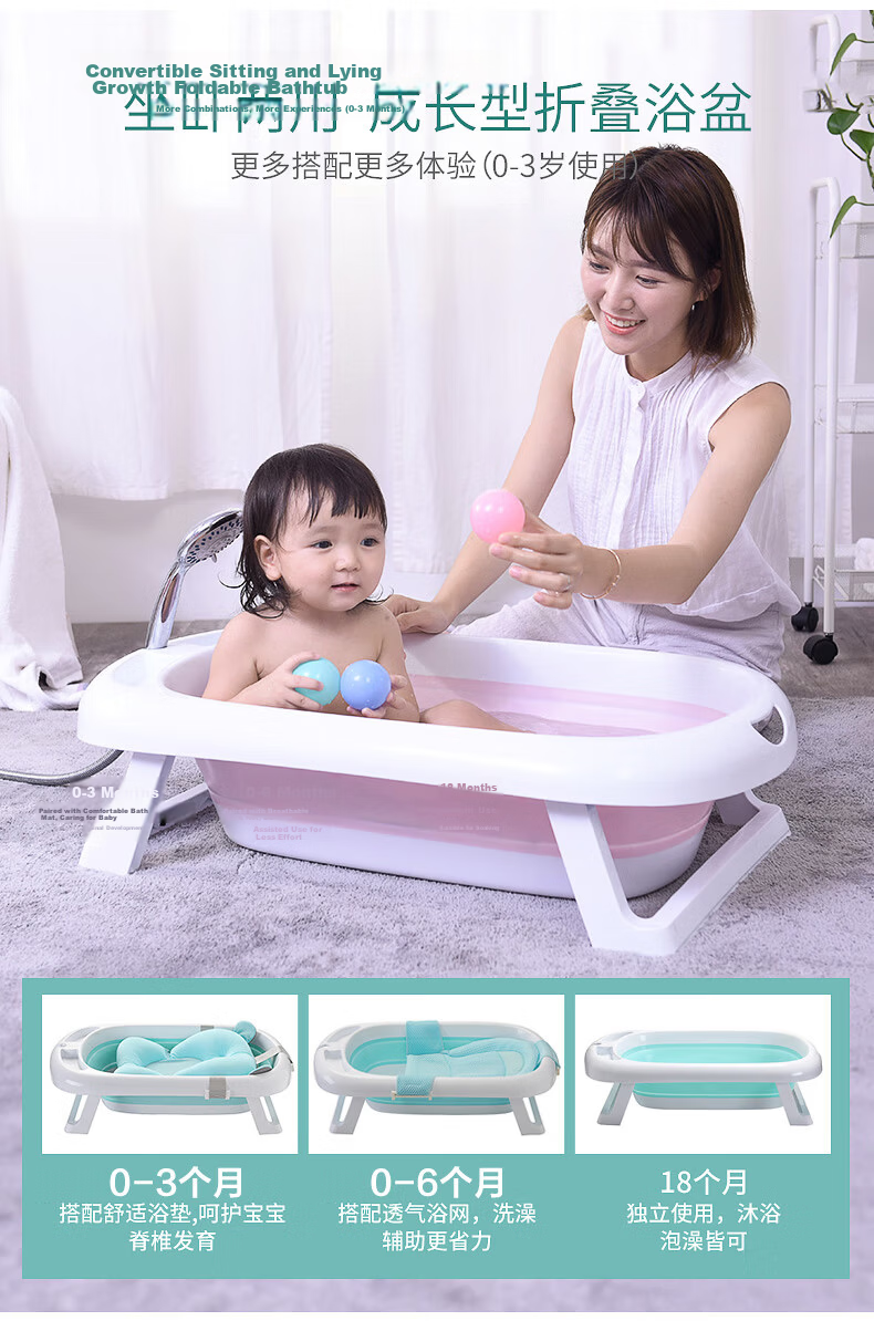 Rikang Baby Folding Bath Tub Children's Bath Basin with Bath Bed, Mat, and Net X1033-3 Mist Blue 9