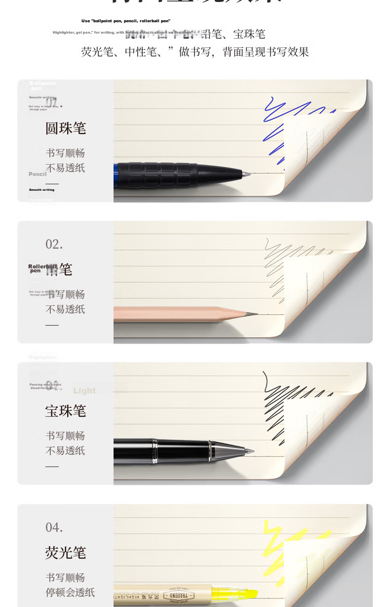 Deli 16K 120-Sheet Business Magnetic Closure Leather Notebook Black 3302 9