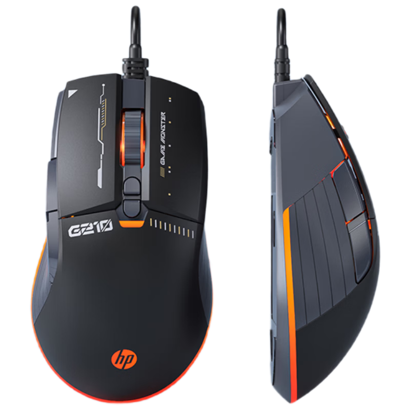 HP G210 Wired Gaming Mouse RGB Breathing Light Silent Esports Macro Programmable USB Interface Laptop Desktop Office Universal