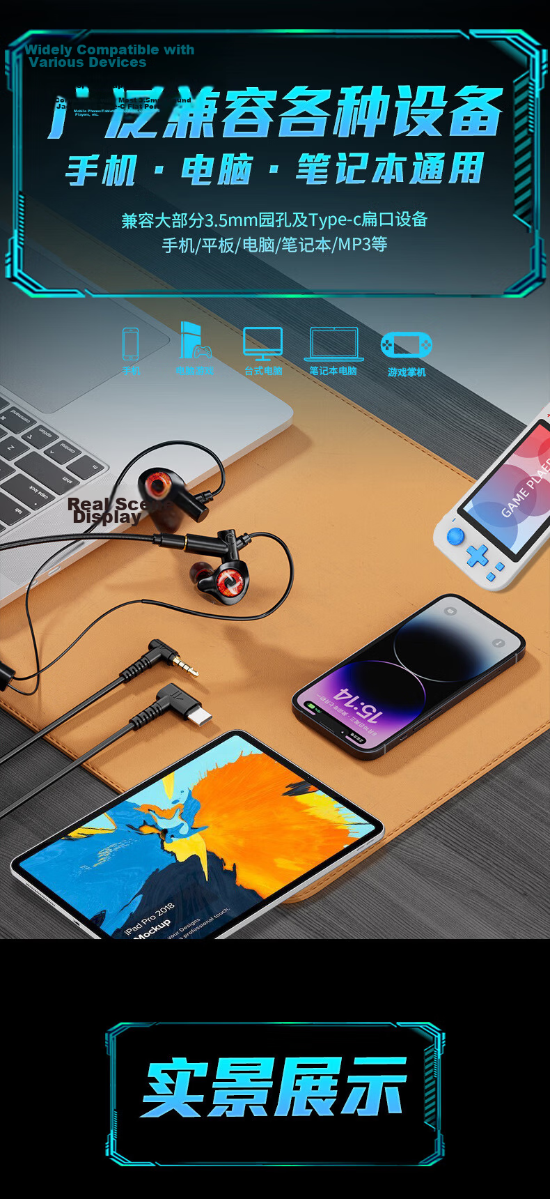 Zhiguozhe [Hot Sale 10 Million+] Wired Gaming Earphones Type-C In-Ear 2026 Latest Dedicated Sound Positioning Computer Microphone 2-in-1 HiFi Delta 18