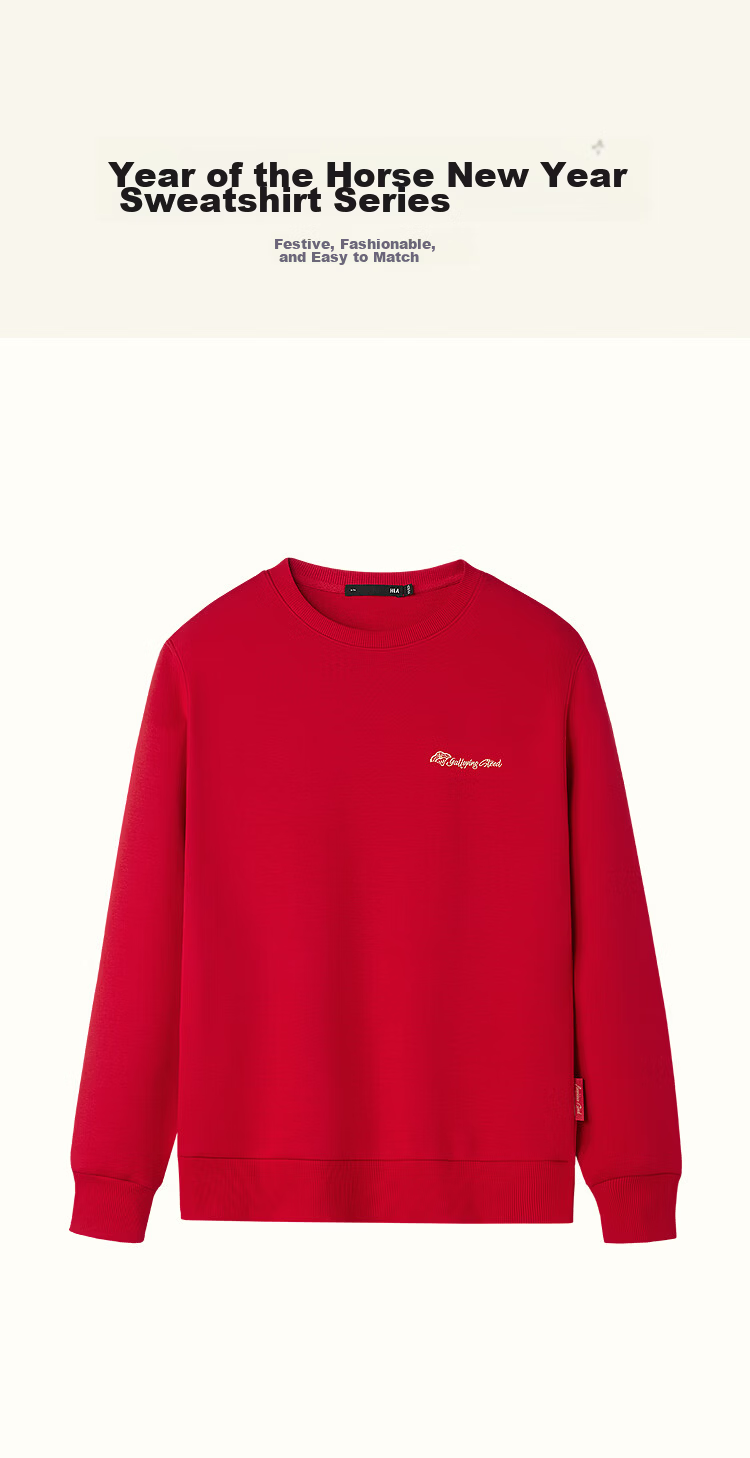 HLAHLA Men's Spring Sweatshirt 2026 New Year Success Fashionable Round Neck Long Sleeve 3