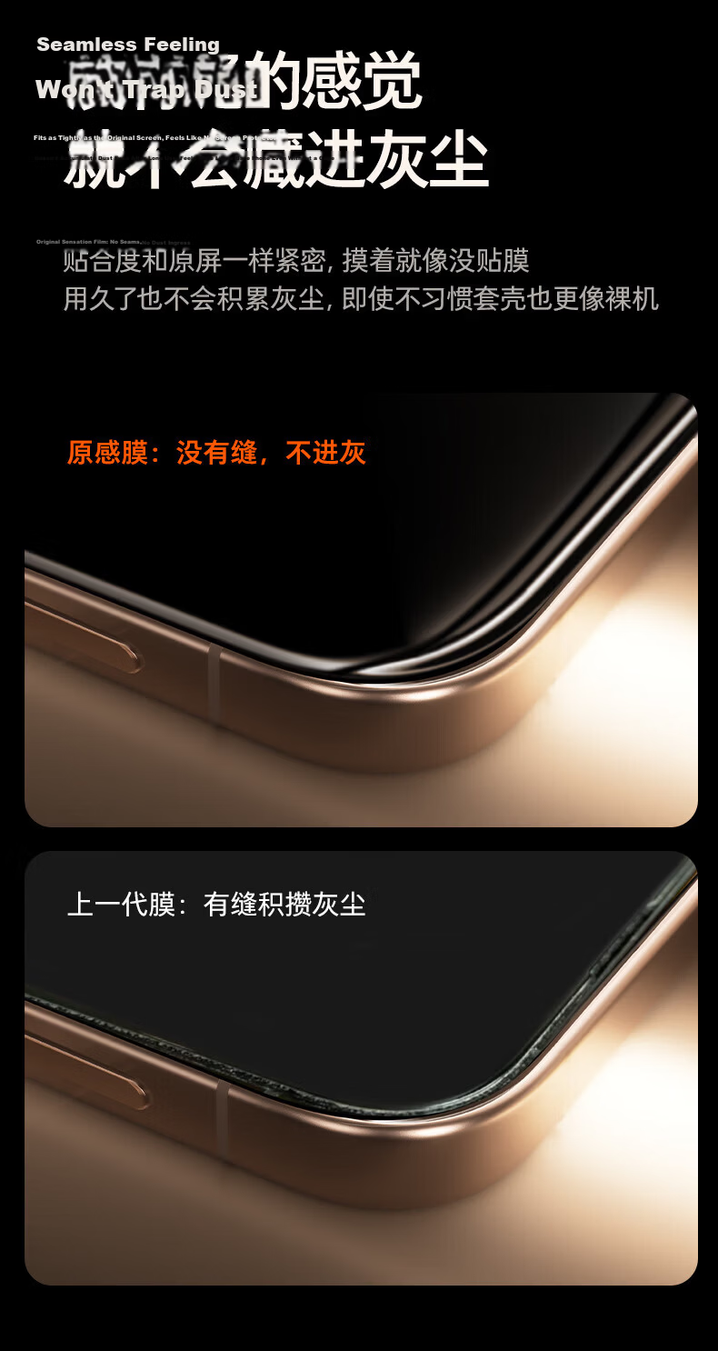 Torras AR Film [3D Large Curved Edge + AR Anti-Reflection] for Huawei Mate80/Pro Tempered Glass Screen Protector, Enhanced Transparency, Dust-Free, Anti-Drop, Anti-Fingerprint Film 10