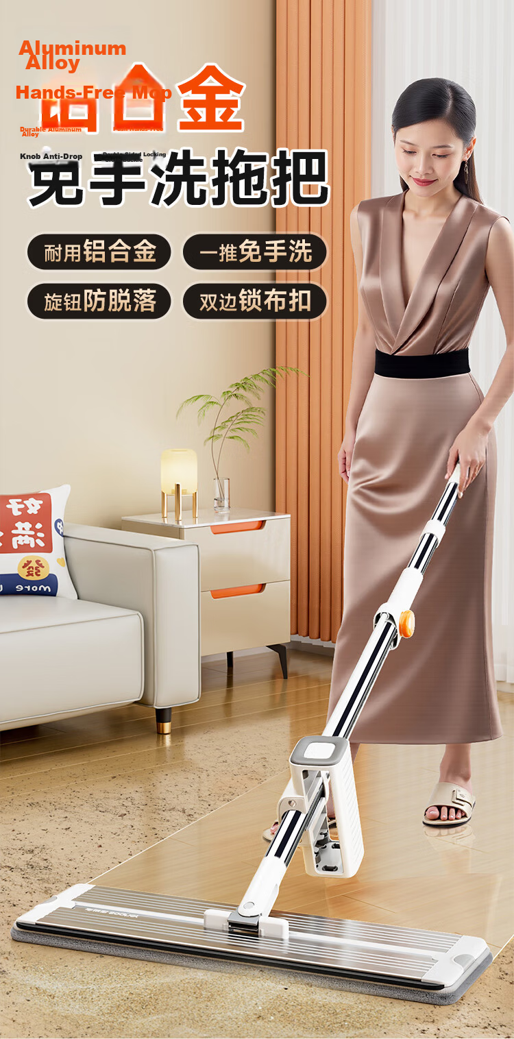 Jiabangshu 33cm Flat Mop with 6 Cloths Household One-Drag Clean Hands-Free Washing Bucket Set Floor Cleaning Tool 3