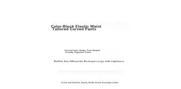 Demana Draped Air Pants Summer Commuter Colorblock Elastic Waist Curved Leg Loose Slim Petite Women's Casual Pants 2