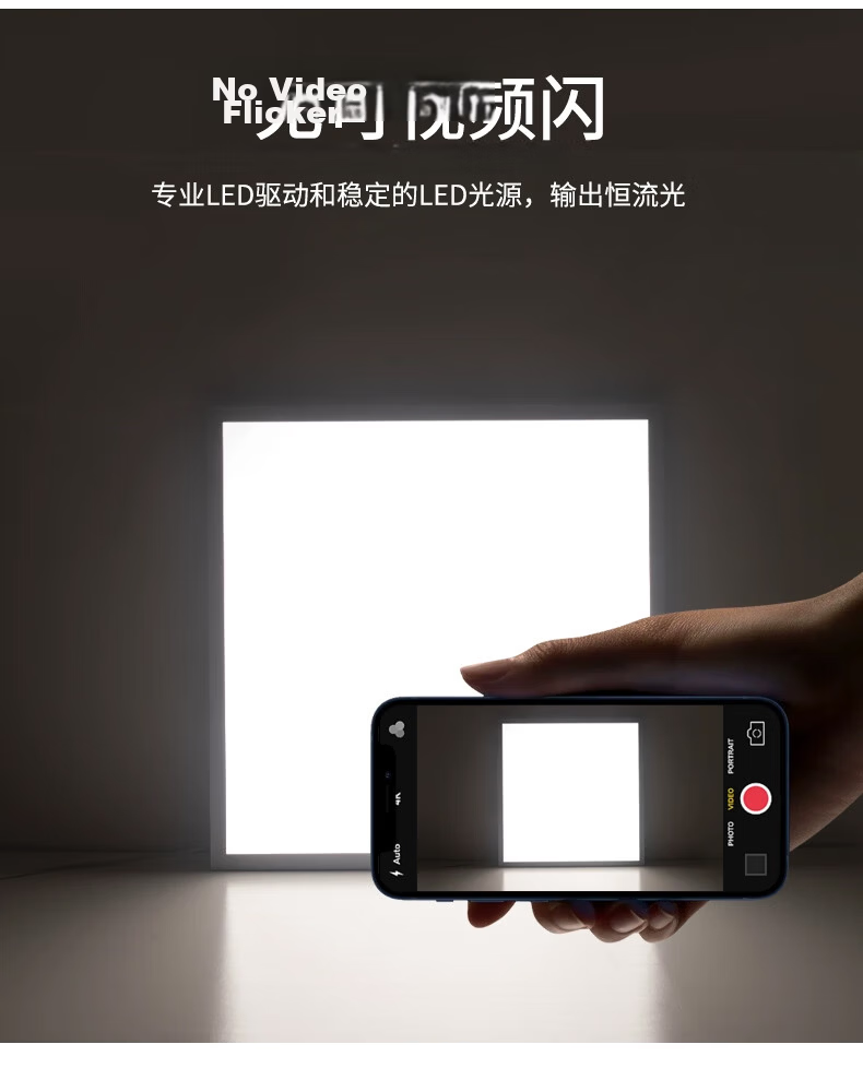 Yuanfang 600x600 Integrated Ceiling Light LED Panel Light Ultra-thin High CRI Aluminum Buckle Ceiling Panel Light 6