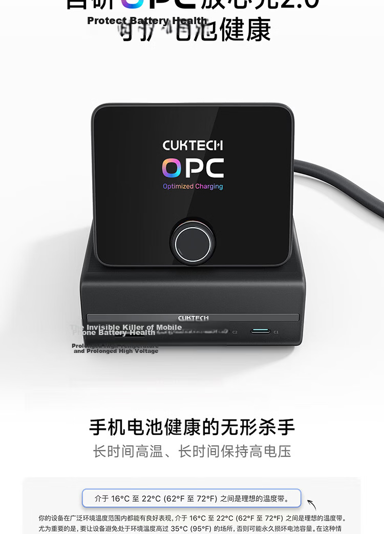 CUKTECH CoolState 2.8-inch Smart Display Magnetic Pogo Pin Module Compatible with Mi Home App Wi-Fi/Bluetooth Dual Mode OTA Upgrade Single Unit 25