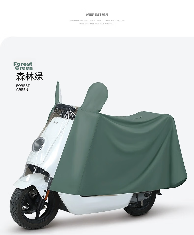 Beimei Women's Electric Scooter Raincoat Waterproof Full-Body Long Thickened Large Rain Poncho Cover 23