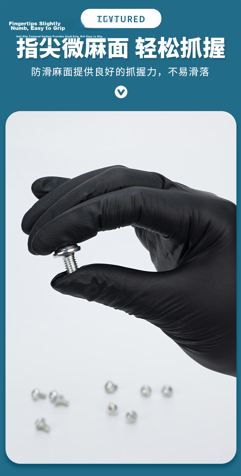 INTCO Disposable Nitrile Gloves 100pcs Medium Size Kitchen Durable Household Food Grade Rubber Gloves 5