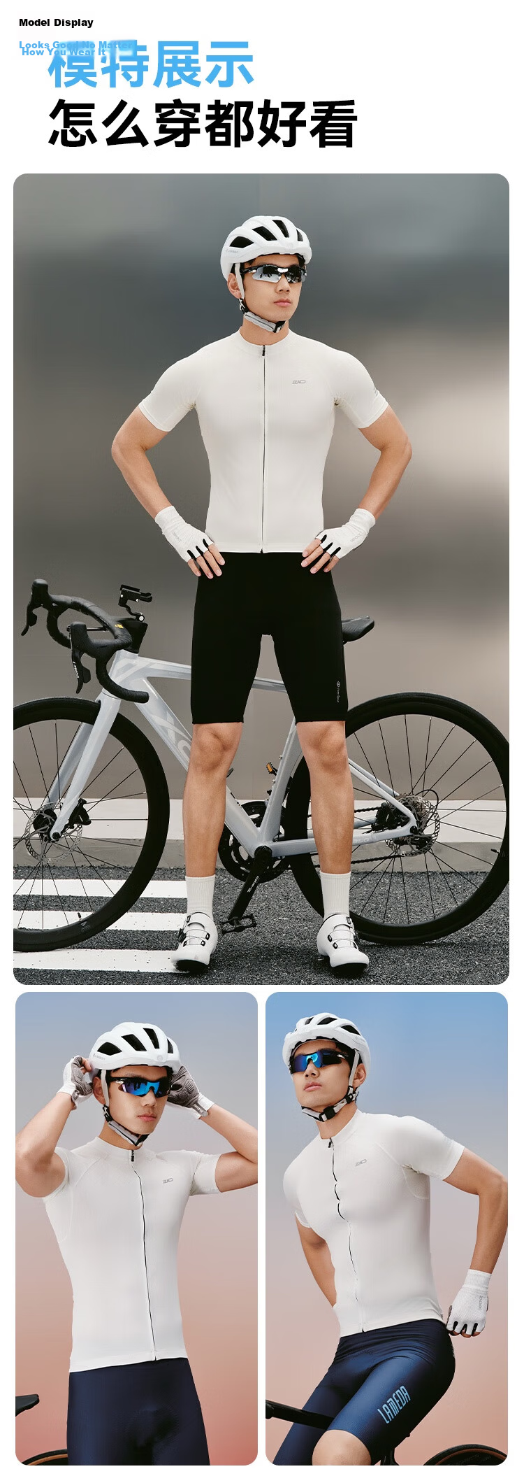 JD Jingzao RC100 Men's Short Sleeve Quick-Dry Cycling Jersey Mountain Road Bike Riding Gear Black 3XL 13