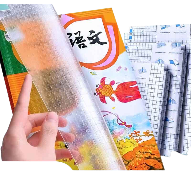 Kelang Xinsheng Transparent White Book Covers for Primary and Secondary School Textbooks, Frosted Self-Adhesive Book Covers with Cut Corners, 22K Self-Adhesive Book Covers [10 Sheets] with Name Sticke