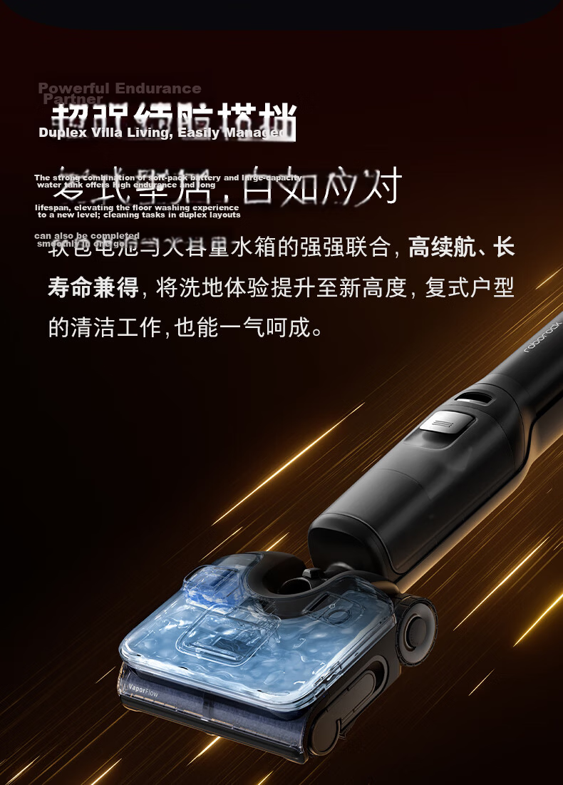 Original Antibacterial Roller Brush for Roborock Floor Washer - Compatible with A30 Pro Steam 18