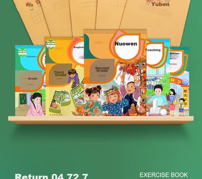 M&G Stationery 36K Pinyin Notebook Tianzi Grid Character Book Math Book English Book 5 Subjects 5 Books Each Kindergarten to Primary Transition Workbook Exercise Book Total 25 Books 13