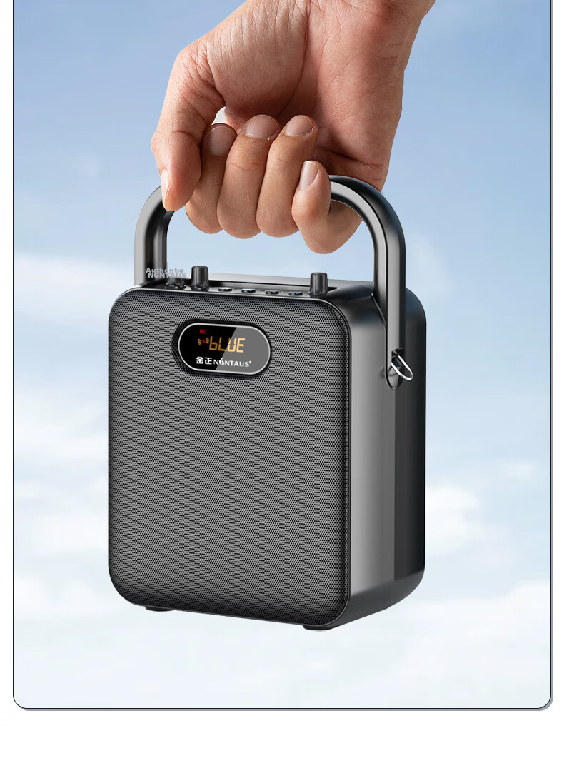 Jinzheng S18 Wireless Bluetooth Speaker Outdoor High Volume Square Dance Sound Portable Handheld Stall Music Player Deep Bass Long Battery Life 12