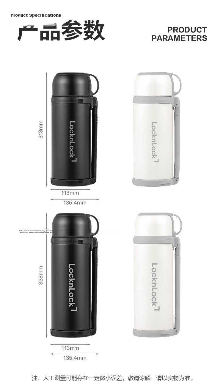 LOCK&LOCK Insulated Thermos Large Capacity 2L Stainless Steel Portable Vacuum Flask Deep Black for Camping Car Home Use 14