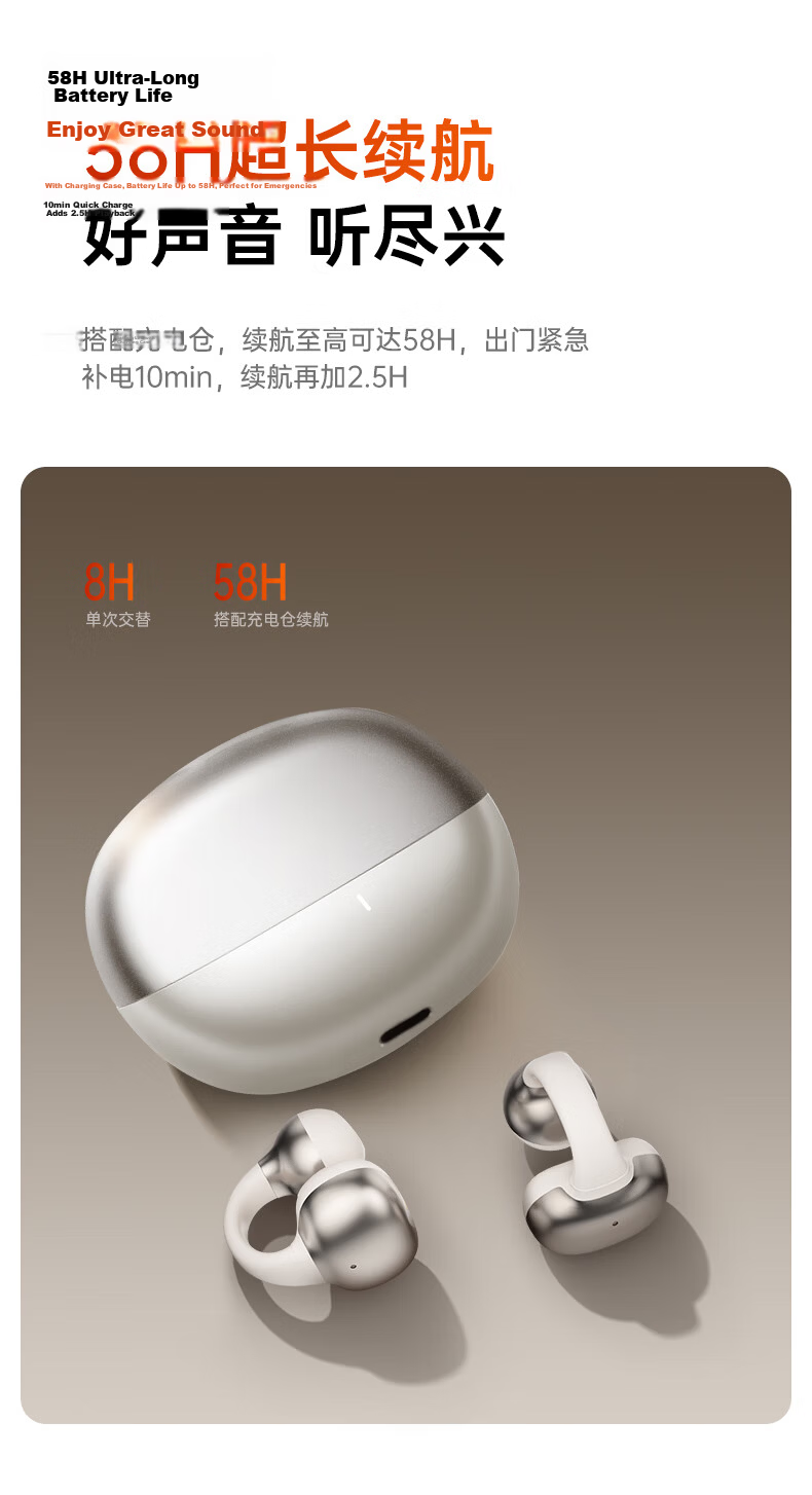 MICROKIA 2026 Latest Model Harman Kardon Level AI Bone Conduction Bluetooth Ear Clip Open Wireless Sports Running Noise Cancelling Ear-Hanging Long Battery Life for Women 23