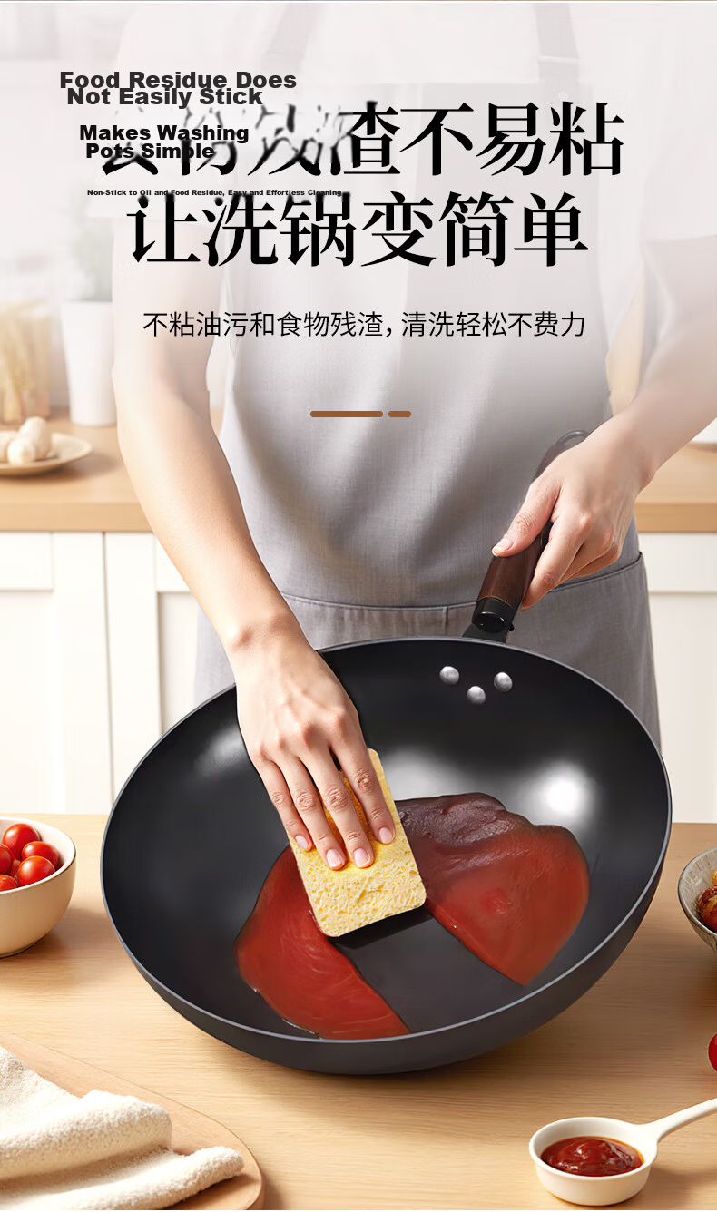 Quanpinwu 32cm Cast Iron Wok Non-Stick Stir Fry Pan for Gas Stove and Induction Cooker, No Coating, Made in Zhangqiu 14