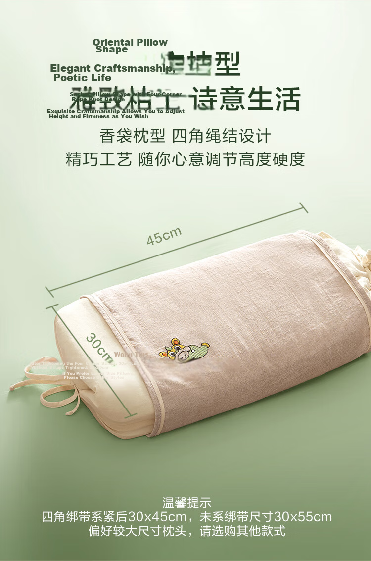 JD Jingzao Juejue Pillow 100% Pure Cassia Seed Pillow Core Adult Cervical Pillow Herbal Buckwheat Pillow 6kg Genuine Filling 10