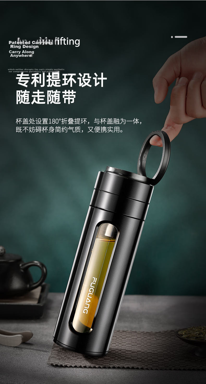 Fuguang Large Capacity Shatterproof Glass Cup Business Men's Double-Layer Water Glass Plastic Glass Tea Infuser Cup with Tea-Water Separation 5
