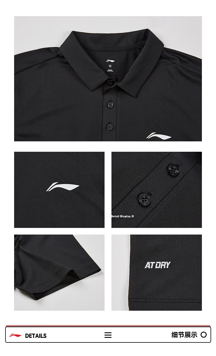 LI-NING Men's Quick-Dry Polo Shirt Short Sleeve T-Shirt Comfortable Lightweight Breathable Moisture-Wicking Cooling Top 15