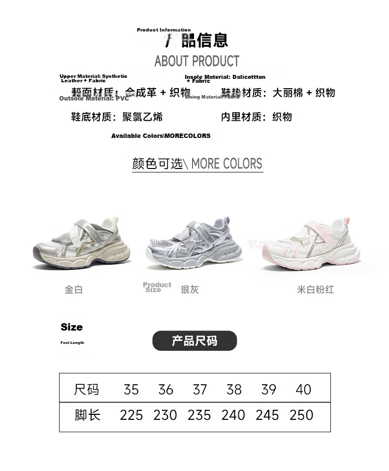 Warrior Women's Sports Sandals 2026 New Summer Hollow Breathable Lightweight Mesh Dad Shoes 109 Off-White Pink Size 38 19