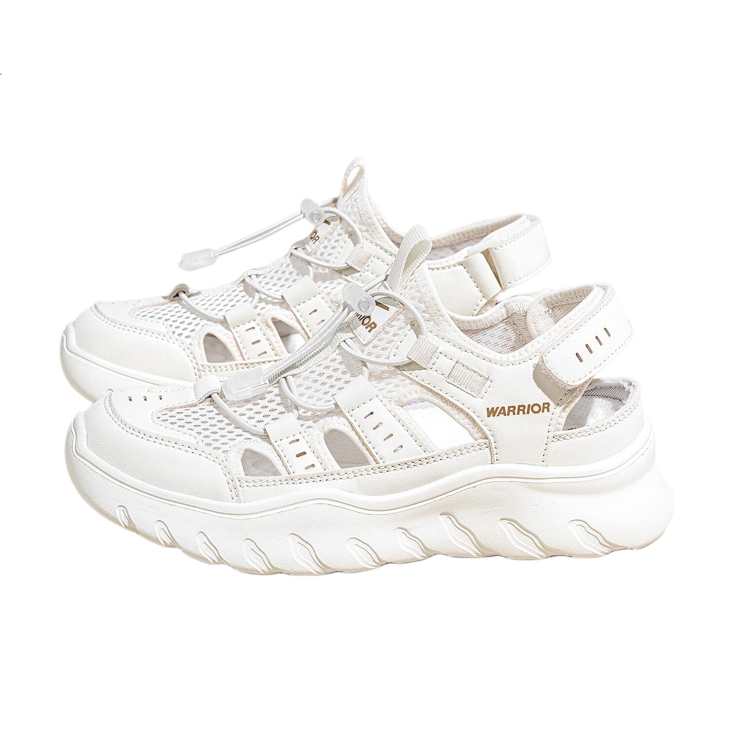 White Image 3
